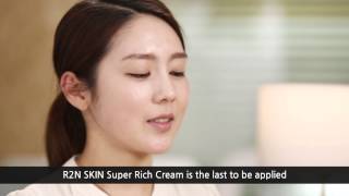 video thumbnail r2NSKIN  Super Rich Cream youtube