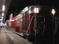天理臨　DD51+24系　奈良線　六地蔵発車
