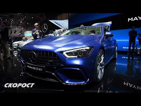 Click to View : AMG GT 63 S на Автосалон Женева 2018