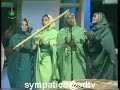 national music band -1