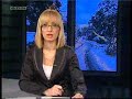 OBN Info Sjever Kine zatrpao snijeg