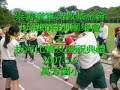 崇善童軍文教基金會母親節特別團集會