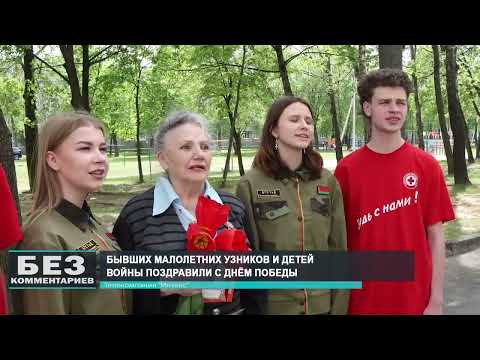 Без комментариев. 12.05.26