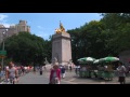Central Park New York City NYC Merchants Gate ...