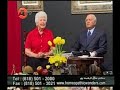 Lady back pain sciatica homeopathy and alternative medicine