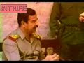 Saddam - Missing You