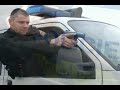 Skupina operativn� pomoci MP Praha