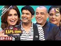 The Kapil Sharma Show - दी कपिल शर्मा शो - Ep - 116 -Paresh Rawal, Kartik Aaryan- 25th June, 2017 The Kapil Sharma Show - दी कपिल शर्मा शो - Ep - 116 -Paresh Rawal, Kartik Aaryan- 25th June, 2017