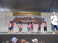 reika dance reika dance