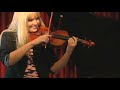 Telephone - Lady Gaga feat. Beyonce - Classical Cover by Aston
