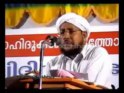 eemaan - الصلاة و السلام عليك يا سيدي يا رسول الله خذ بيدي قلت حيلتي أدركني.... പ്രിയ മുസ്ലിംകളെ നേര്ച്ചയുടെ പേരില്...