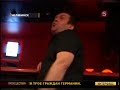 ПОДОЖГЛИ САМБУКУ И СОБСТВЕННЫЕ ВОЛОСЫ