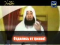 Просмотр видео