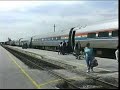 Amtrak Silver Meteor