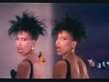 Nona Hendryx - Why Should I Cry? HQ RARE VIDEO!!!