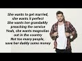 Thomas Rhett-Marry me Lyrics