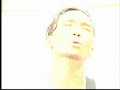 A Yo Hti Aung Yu á€¡á€›á€­á€¯á€¸á€‘á€­á€±á€¡á€¬á€„á€¹á€›á€°á€¸