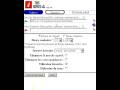 videos de TAz4: recherche d'une adresse
