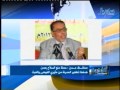 الأخبار   الساعة التاسعة والنصف   14 06 2013
