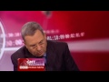 Ehud Barak Zionist Minister Of Defense Nov. 4, 2011