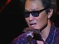 Yosui Inoue - ?????????