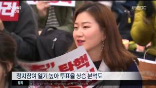 뉴스투데이