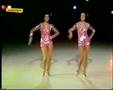 BACCARA VENUS 1977
