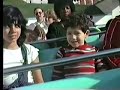 Disney land Disney land
