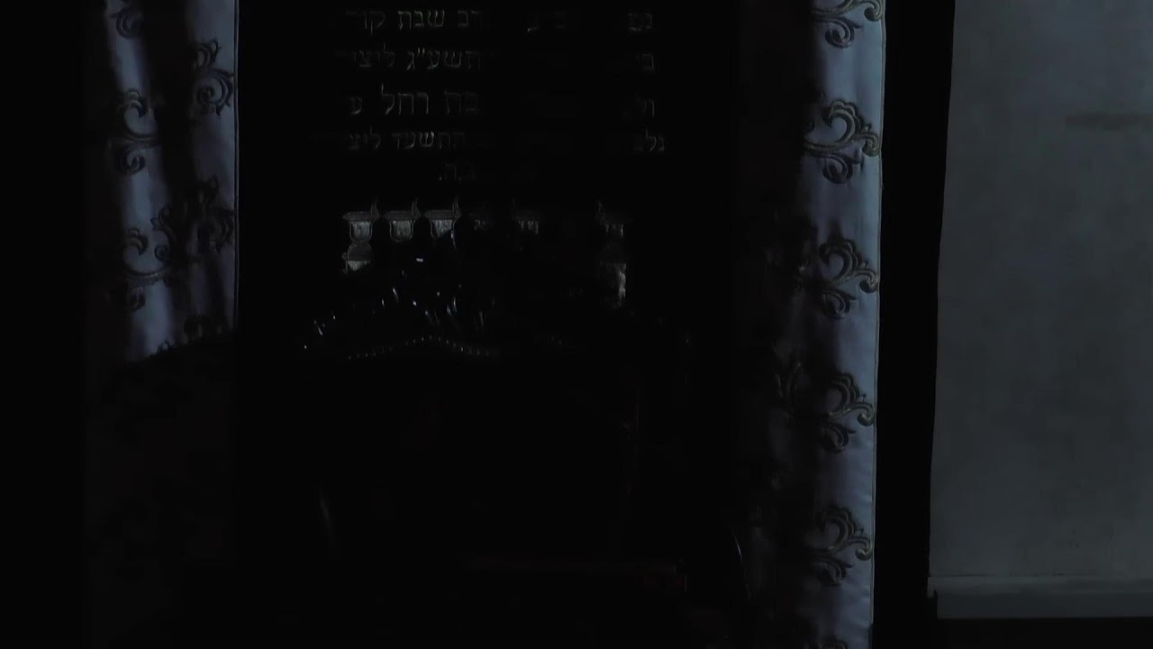 בית המדרש חזון יעקב • יום ראשון ב' אב תשפ'ה
