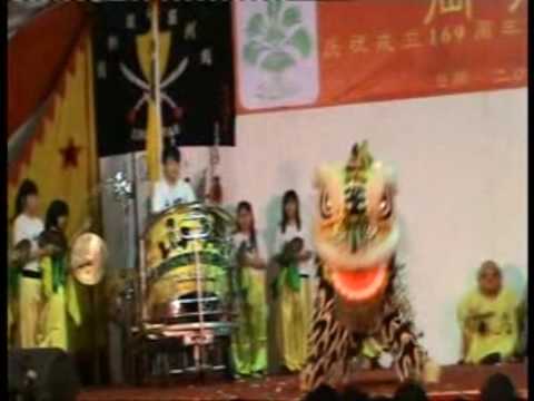 Singapore Hok San Association-醒狮献宝（下）