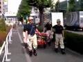 品川区防災訓練　品川消火隊　参加