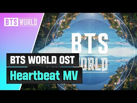 Heartbeat（BTS）