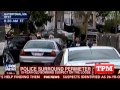 Explosions Heard During Hunt For Boston Bomber