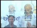 CM Shri Narendra Modi\ CM Shri Narendra Modi\