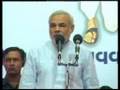 CM Shri Narendra Modi's Speech at inauguaraton of Pt. Deen Dayal Marg - 1/4