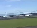 AIRPORT MANAGUA NICARAGUA