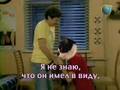 Valentine for Russian Perfect Strangers