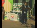 videos de Autonomia-6960 Matching Grant