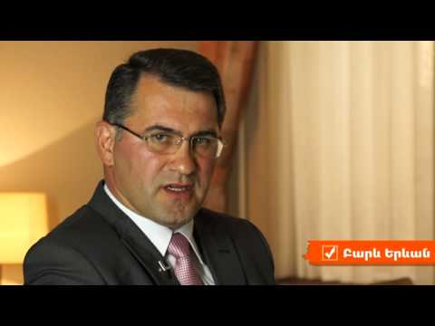 Արմեն Մարտիրոսյան` Բարև Երևան Արմեն Մարտիրոսյան` Բարև Երևան