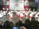 Youth Dance in Japan, Fukuoka anual festival. Youth Dance in Japan, Fukuoka anual festival.