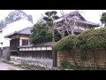 おはなはん