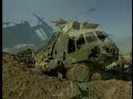 americas blind eye   afghanistan