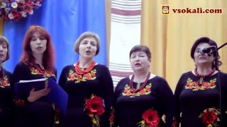 Шевченківські дні .Сокаль