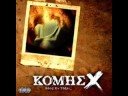 komis X - to dwro moy