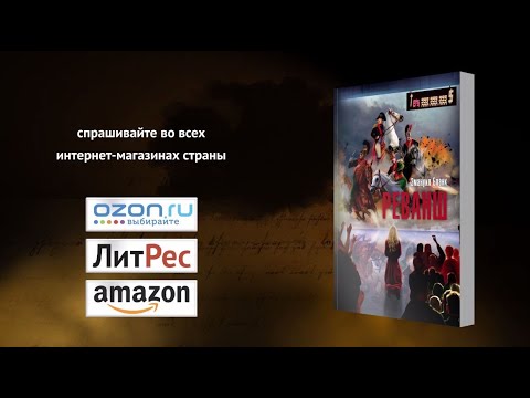 video-show