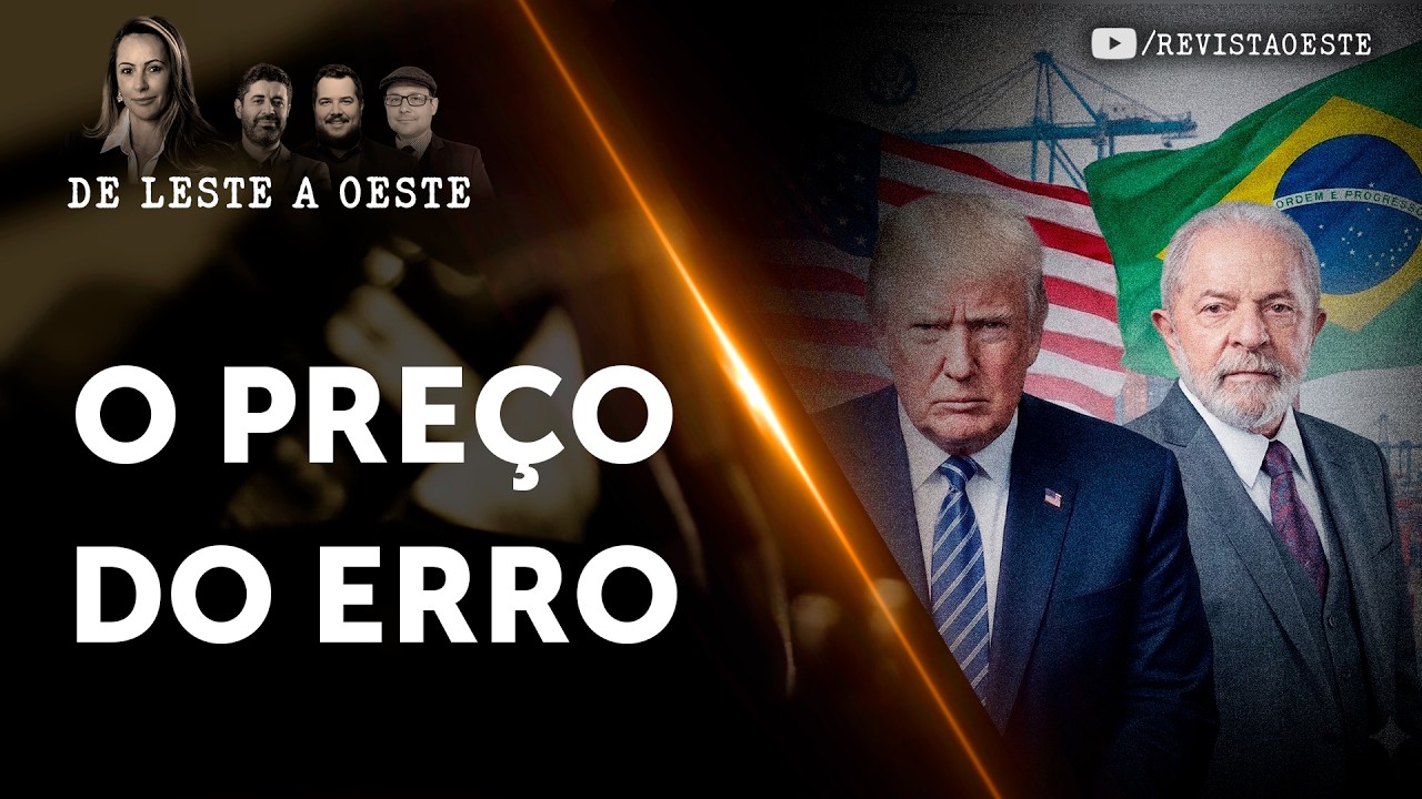 Seção 301: O impacto real no Brasil