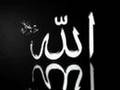 allah ismi*allah isimleri*ibretlik resimler*ibret*Allah*