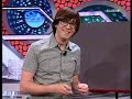 El Hormiguero - 03/06/08 - Luis Piedrahita - Letra pequeña 7