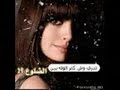 اعز الناس - فهد المساعد.wmv
