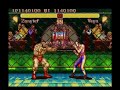 ストリートファイターII